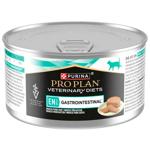 Вологий корм для кошенят та котів Pro Plan Veterinary Diets Gastrointestinal 195 г