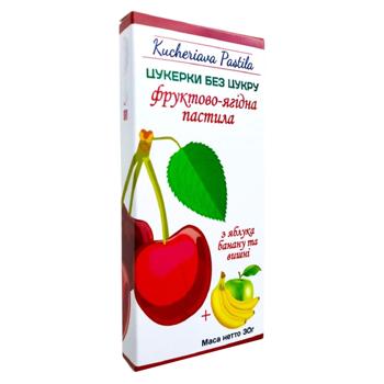 Candy 60g - buy, prices for Grono - photo 1