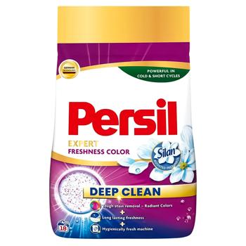Стиральный порошок Persil Expert Color Deep Clean Свежесть от Silan автомат 2,7кг - купить, цены на КОСМОС - фото 1