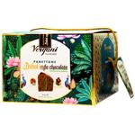 Vergani Dubai Chocolate Panettone 800g