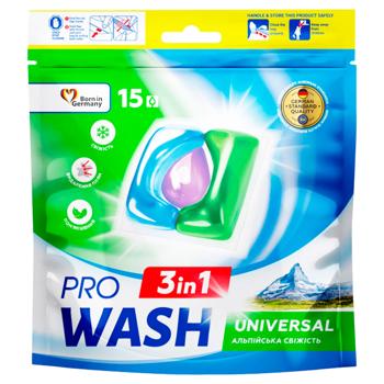 ProWash Alpine Freshness Universal Washing Capsules 15pcs