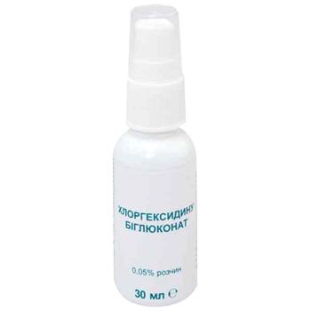 Хлоргексидин биглюконат Farmakom раствор 0,05% 30мл - купить, цены на Чудо Маркет - фото 1
