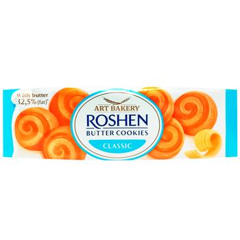 Печенье Roshen Butter Cookies классическое 140г