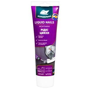 Цвяхи Корабельна Liquid Nails рідкі 200г - купити, ціни на Auchan - фото 1