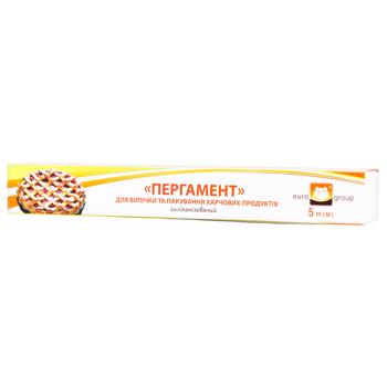 Eurogroup Parchment Siliconized For Baking 5m - buy, prices for - photo 2