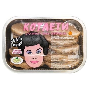 Котлети Eat Me At з рослинного фаршу 500г - купити, ціни на - фото 3