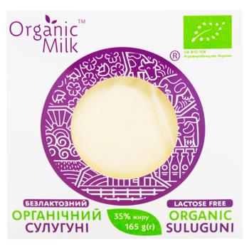 Organic Milk Suluguni Organic Lactose-Free Cheese 35% 165g - buy, prices for WINETIME - photo 4