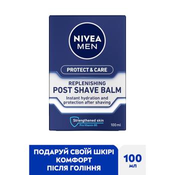 Nivea Protection and Care Moisturizing After Shave Balm 100ml - buy, prices for Supermarket "Kharkiv" - photo 2