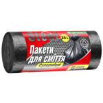 Steel Garbage Bags 35l 30pcs