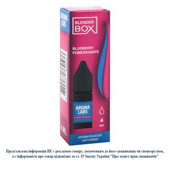 Ароматизатор харчовий AromaLabs Pomegranate Bueberry 4мл - купити, ціни на - фото 2