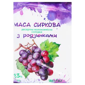 Масса творожная Дживальдис молокосодержащая сладкая с изюмом 23% 185г