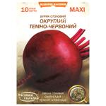 Nasinnia Ukrainy Maxi Rounded Dark Red Table Beet Seeds 10g