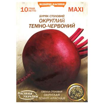 Nasinnia Ukrainy Maxi Rounded Dark Red Table Beet Seeds 10g - buy, prices for MegaMarket - photo 1