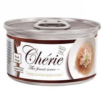 Корм вологий Cherie із жовтоперим тунцем та куркою для котів 80г - купити, ціни на NOVUS - фото 1