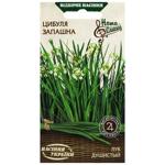 Nasinnia Ukrainy Scented Onion Seeds 0.5g