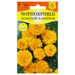 Bahatiy Vrozhay Marigolds Golden Boy Seed 0.3g