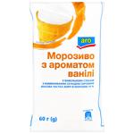 Aro Vanilla Ice Cream in Waffle Cup 60g