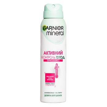 Антиперспірант аерозольний Garnier Mineral Активний контроль Термозахист 150мл - купити, ціни на МегаМаркет - фото 1