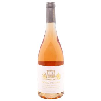 Dona Vitoria Grande Escolha Dry Rose Wine 13% 0.75l