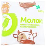 Auchan Milk 2.6% 400g