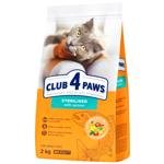 Food Club 4 paws 2000g Ukraine