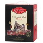 Вино Cantine Ronco Beccaccia Rosso червоне сухе 11,5% 3л