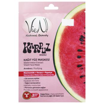 Vien Watermelon Sheet Face Mask