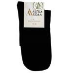 Lehka Khoda Women's Socks s.27 Black