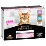 Purina Pro Plan Wet Food Set for Adult Cats with Sensitive Digestion 5pcs x 85g with Turkey and 5pcs x 85g with Ocean Fish