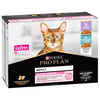 cat food purina pro plan turkey 850g