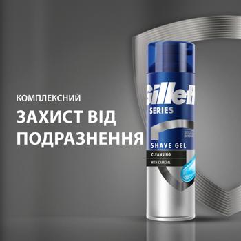 Gillette Series Cleaning Shaving Gel 200ml - buy, prices for ULTRAMARKET - photo 2