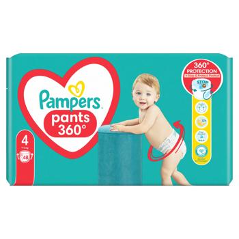 Підгузки-трусики Pampers Pants Maxi 4 9-15кг 48шт - купити, ціни на - фото 7