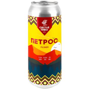 Пиво Ципа Петрос светлое нефильтрованное 5,3% 0,5л