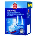 Таблетки для посудомийних машин Fine Life All in One 48шт