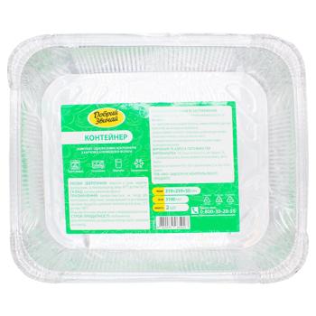Eko-nomka Aluminum Disposable Container 3.1l 2pcs - buy, prices for - photo 2