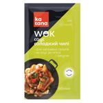 Katana Sweet Chilli Sauce 60ml