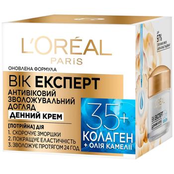 L'Oreal Paris Age Expert 35+ Day Face Cream 50ml