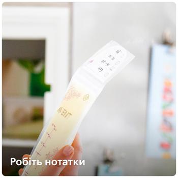 Пакети Philips Avent для зберігання грудного молока 180мл 25шт - купити, ціни на METRO - фото 5