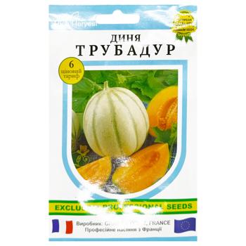 Семена Rich Harvest Дыня Трубодур 20шт