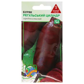 Agrokontrakt Regul's Cylinder Beet Seeds 3g - buy, prices for EKO Market - photo 1