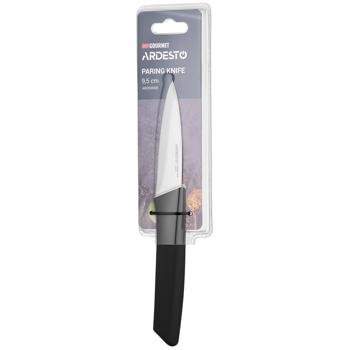 Ardesto Gemini Gourmet Stainless Steel Vegetable Knife 9.5cm AR2035SB