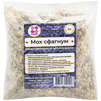 Flores Moss Sphagnum 1l