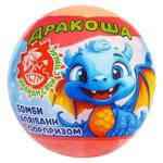 Aqua Shine Rainbow Drakosha Bath Bomb 100g