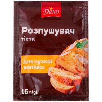 Розпушувач тіста Deko 15г - купити, ціни на КОСМОС - фото 1
