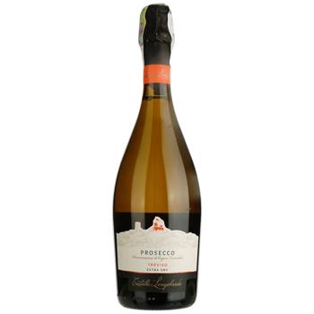 Вино ігристе Castello Longobardo Prosecco Spumante Extra Dry біле сухе 0,75л - купити, ціни на Епіцентр FOOD - фото 1