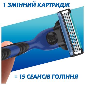 Набір подарунковий Gillette Mach3 Sport - купити, ціни на Таврія В - фото 6