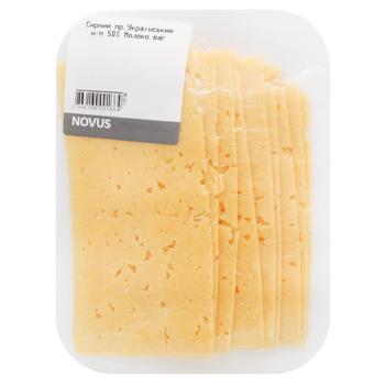 Kremenets Milk Products Ukrainian Cheese Product 50% - buy, prices for - photo 1