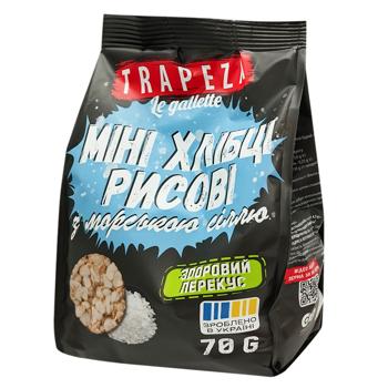 Trapeza Brown Rice Mini Cakes with Sea Salt 70g - buy, prices for COSMOS - photo 2