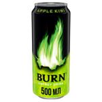 Напій енергетичний Burn Apple Kiwi 0,5л