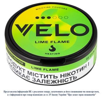 Паучі нікотиновмісні Velo Lime Flame інтенсивний 20шт - купити, ціни на NOVUS - фото 4